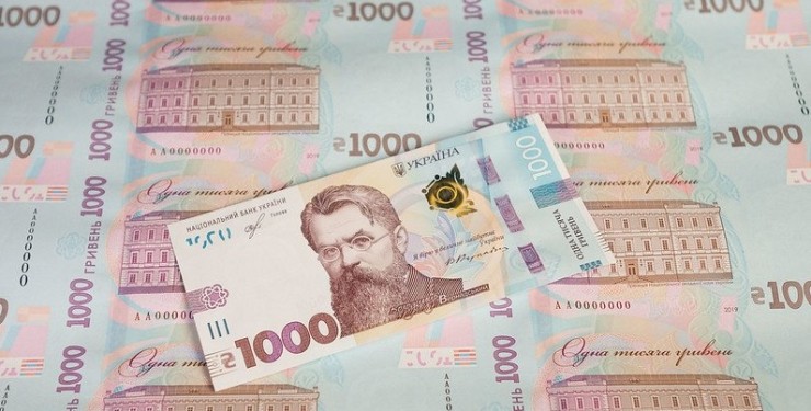 В этом году заимствования Украины значительно снизились 