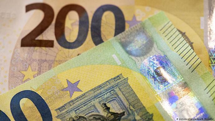 В Болгарии планируют перейти на евро в течении последующих нескольких лет 