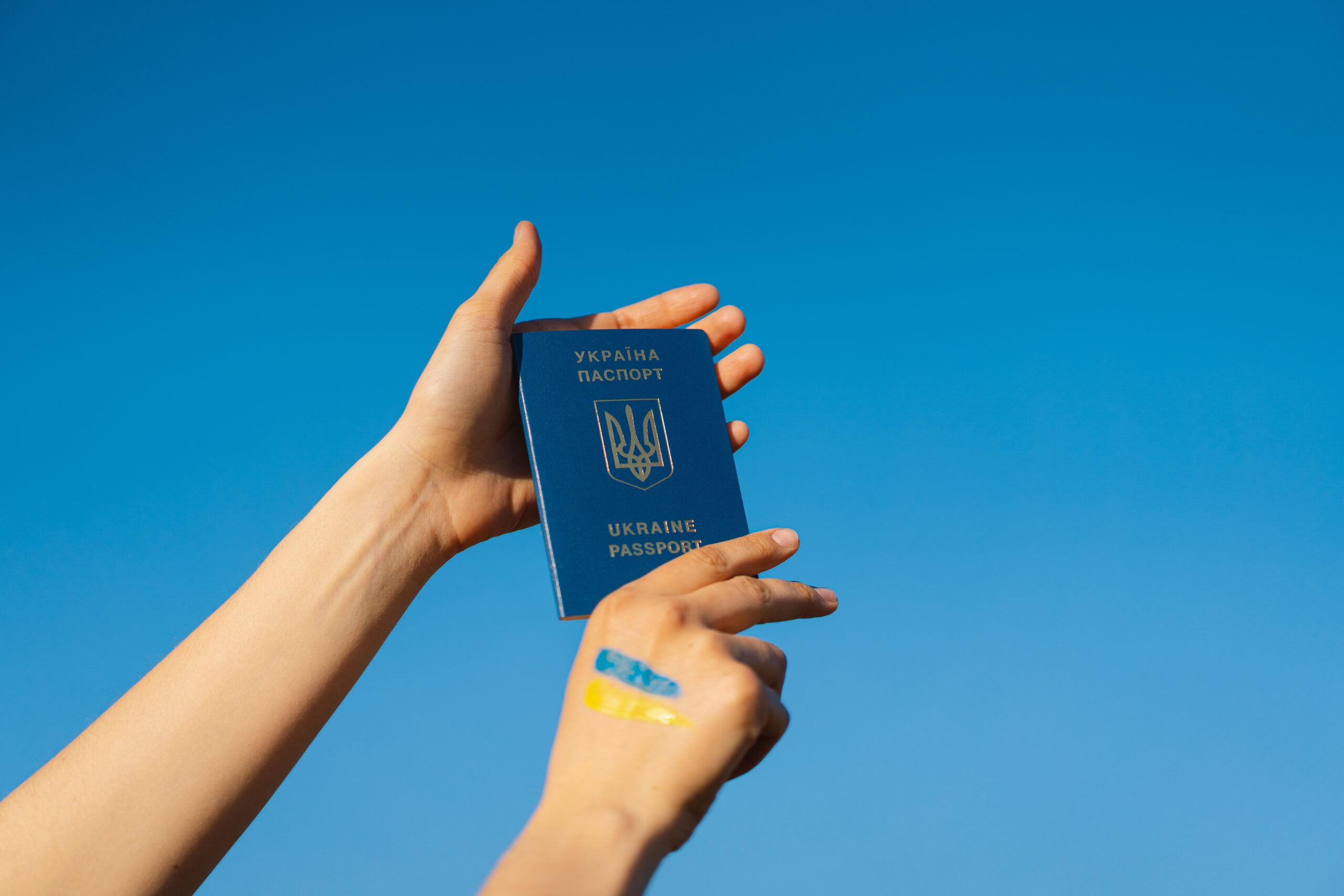 Паспорт Украины стал самым востребованным среди бывших стран СНГ — занимает 36 место в рейтинге 