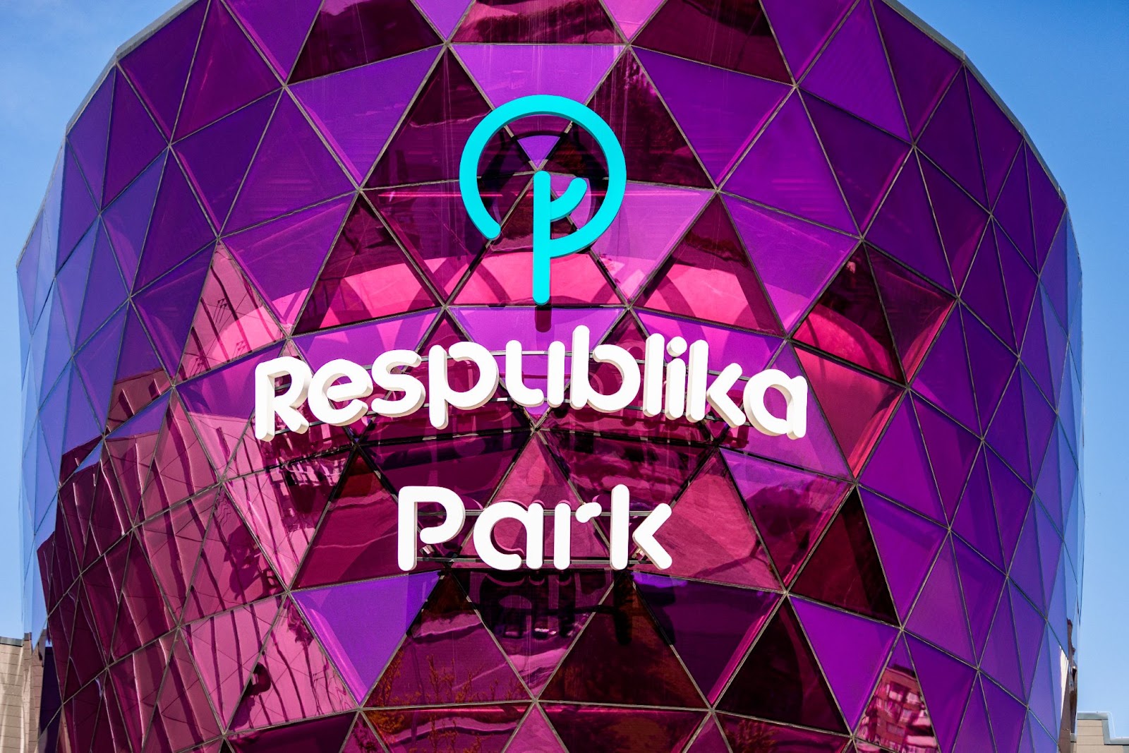 В инвестиционных проектах по восстановлению Украины планирует принять участие австрийский инвестор ТРЦ «Respublika Park»