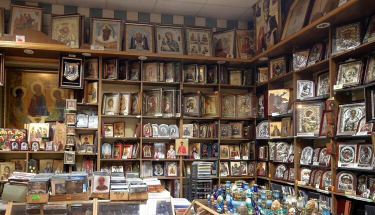 магазин с иконами