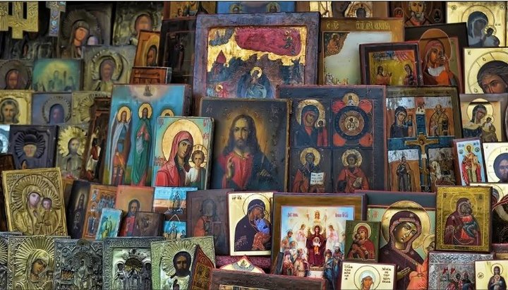 магазин с иконами андрея первозванного